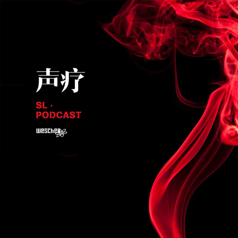 Podcast cover