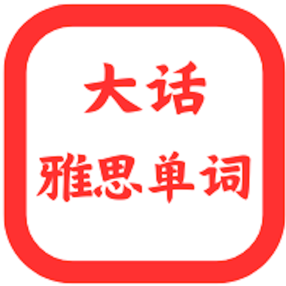 018.厕所里的喷泉