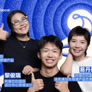 阿里团队拆解ASO方法论，小白1个月也能进阶中级优化师