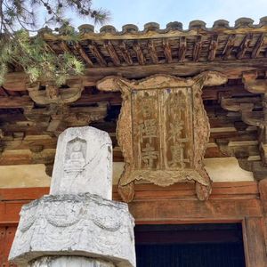 EP23 山西古建(下)-从佛光寺到南禅寺:一部用木头写成的中国建筑史,梁林夫妇的山西传奇