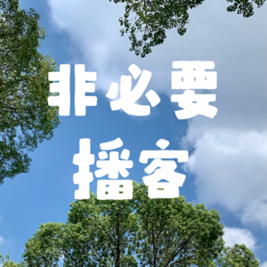 2602-谢谢妈妈！