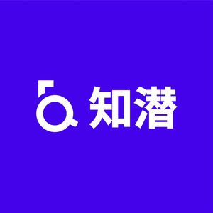 知潜