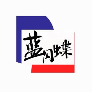 vol.5 跟完形工作坊带领者Sky对谈:当被问“你想要什么”的时候,别急着回答