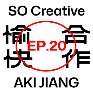 对话插画师|AKI JIANG来啦!