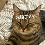 没_Uh2g