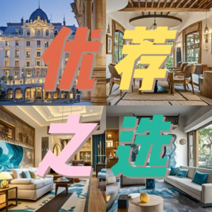 广告：泰国DTV签证须知