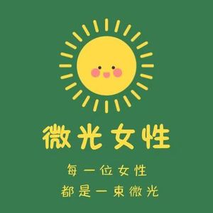 vol.8：38岁职场妈妈，平衡事业与家庭的智慧