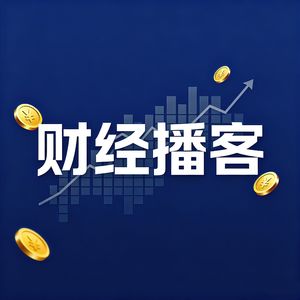 podcaster-avatar