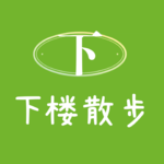 EP08：“我在通勤路上写书，为自己写一片草原！”