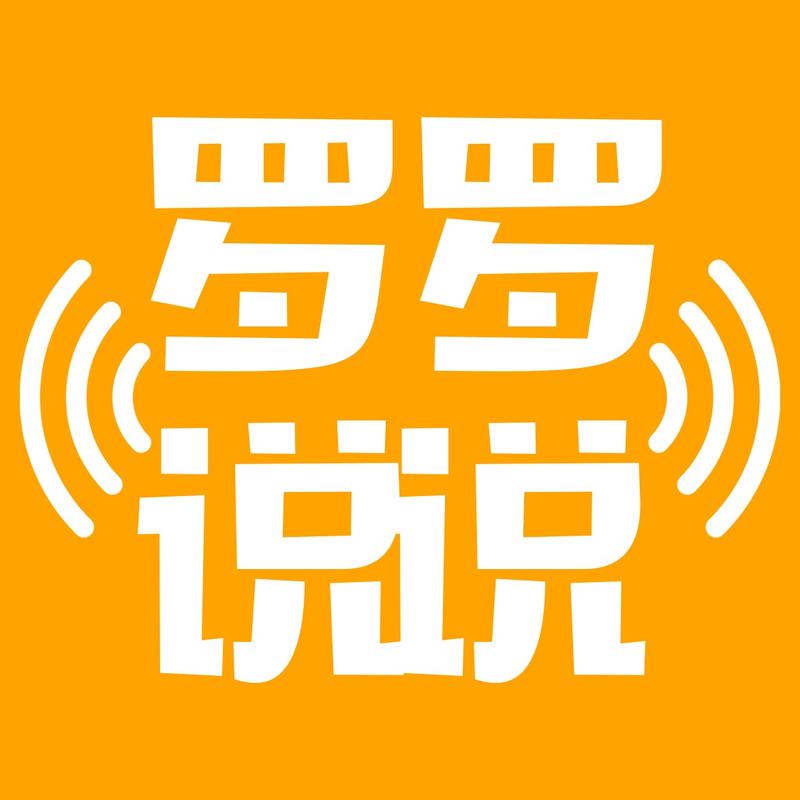 podcast-avatar