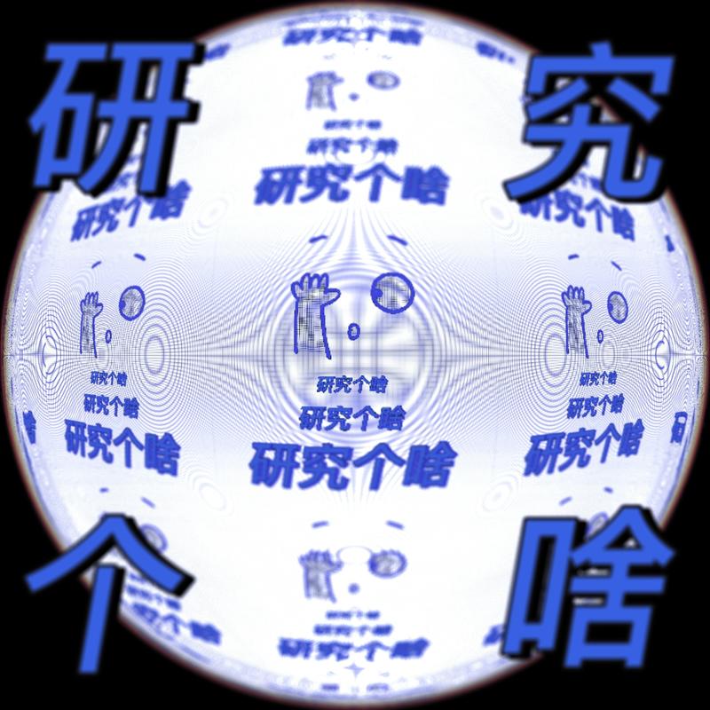 podcast-avatar