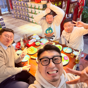 Vol.97 串台东北犊角兽 | AI是魔鬼还是天使