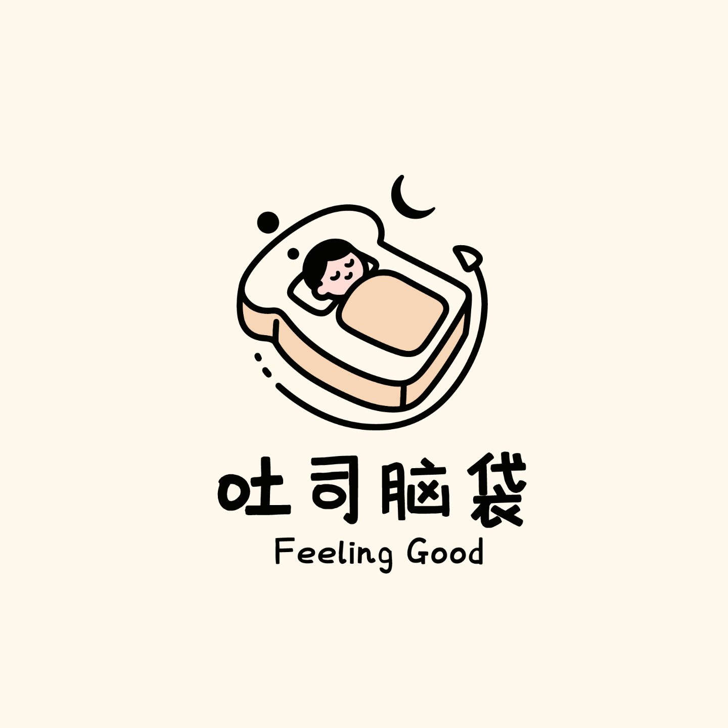 情绪处理第3期：“负面情绪”居然藏着超实用的功能！ episode artwork