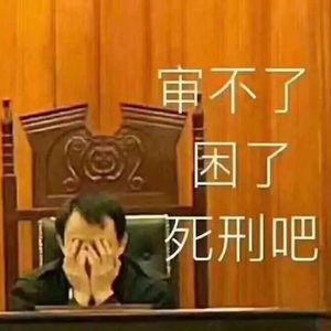 是江南啊