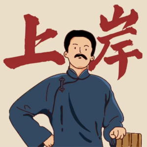 VOL273.深秋带来的黄叶，赶走了夏季的蝴蝶。