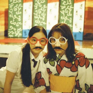 gm.【SIFF2024·十日谈】我会看100遍【花与爱丽丝】