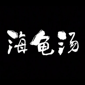 030.我看到圣诞老人了！
