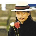 洋柿子_N0EC