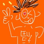 杨棉出在杨身上