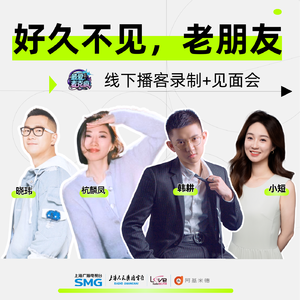 38.好久不见，老朋友！又名：前任攻略，离职的Ta们……