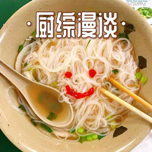 「Vol 53」又是厨子的夏天！从天才厨人到厨综内卷，一次聊爽