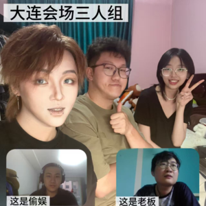 不用担心面部扁平,我丑得很立体!