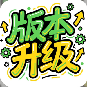 EP09《利润模式》：利润翻倍的秘密就藏在这本书