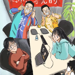 08 三十岁 feels damn good！