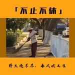 10.以退为进：要永远相信峰回路转，“新年快乐呀！”我的朋友！