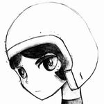 扣er