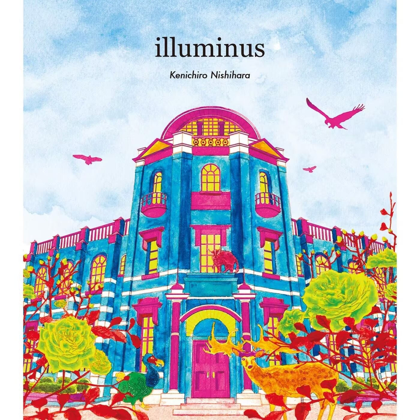 西原健一郎 - Illuminus episode artwork