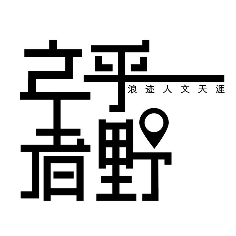podcast-avatar