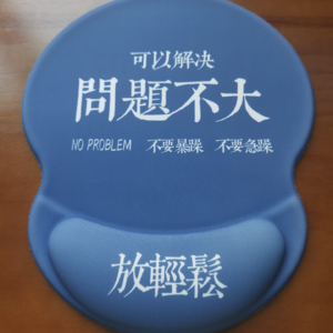 （下篇）Vol 23. 风雨职场路，淋雨一直走，我们的十年工作复盘