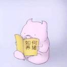 小猪_wm8i