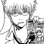 新世纪八嘎战士