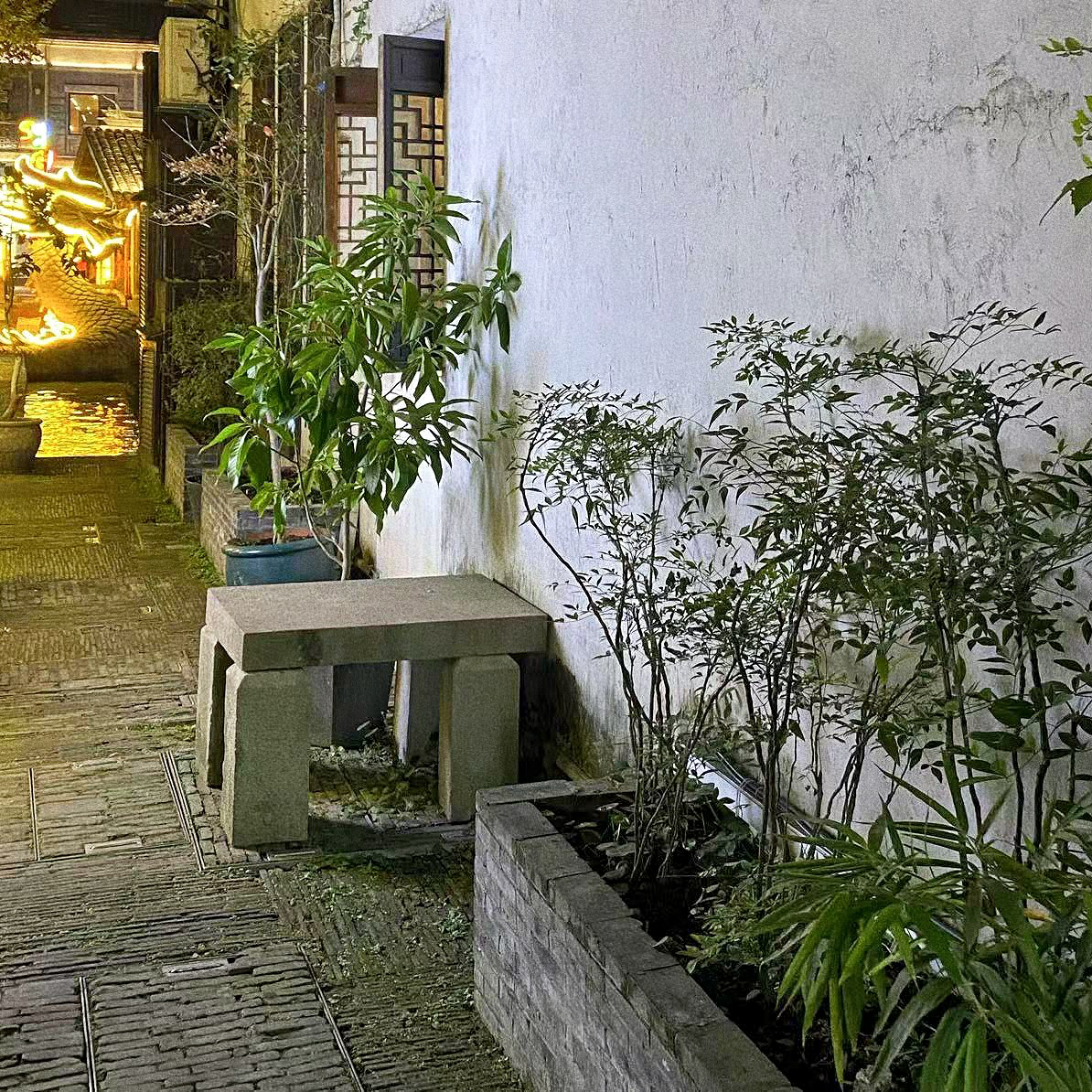cover of episode 夜阑人静处