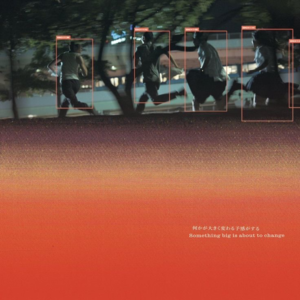 111.昨日青春happyend（feat.小歹）：这片能上映我给广电磕一个（删减版）