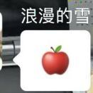 晴雨天_reVf