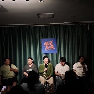 Vol. 010｜父亲们，过节了