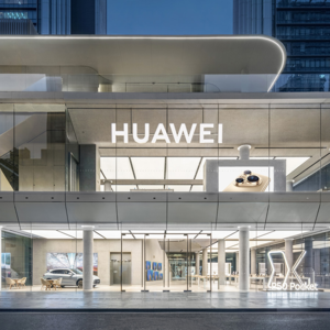 华为：每天烧掉3.4亿，华为的“研发赌局”为什么赢了？