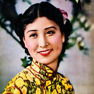 忠诚与背叛:民国时期的中国女性——郑苹如