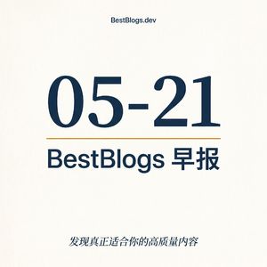 EP63 · OpenAI 攻克 Erdős、Claude Code Routines 上云 · 05-21 早报
