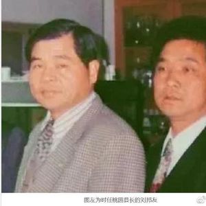 寻找“老三” 《血观音》原型案件刘邦友官邸血案