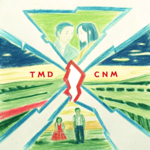 国骂的背后：为什么「受伤」的总是妈？