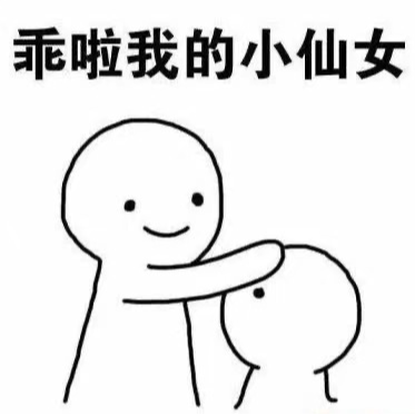 Vol.44 直男求生指南:女生为什么爱 “作”？揭秘背后的小心思 ft. DJ周小畅 episode artwork