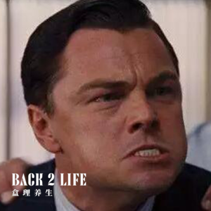 Ep037.美国降息是打开了潘多拉魔盒，还是普通人的狂欢？