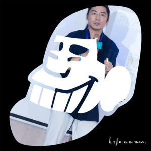 广告人聊穿搭——空手：广告界最懂OOTD的“那个蓝人”