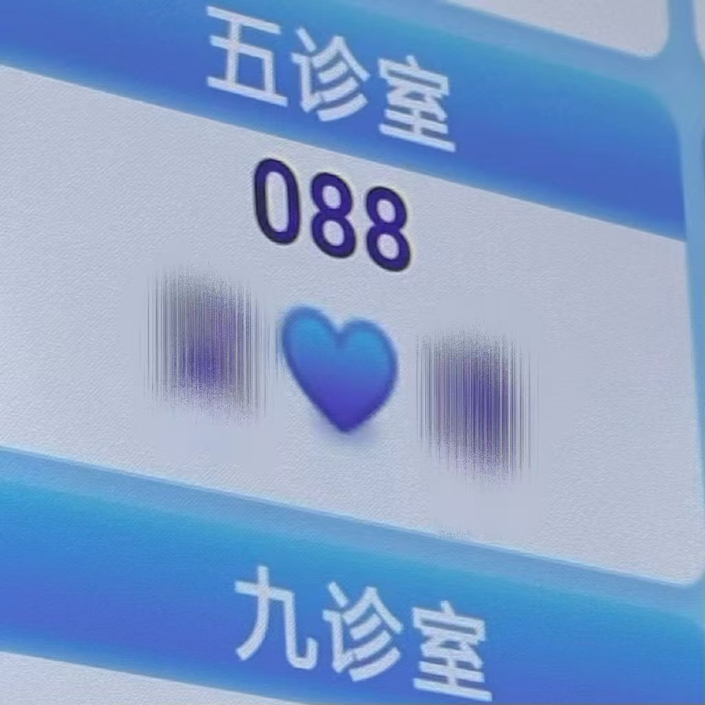 vol.28 医院检查二三事、职场吐槽和买锅功课 episode artwork