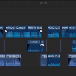 #声音拼贴 040101