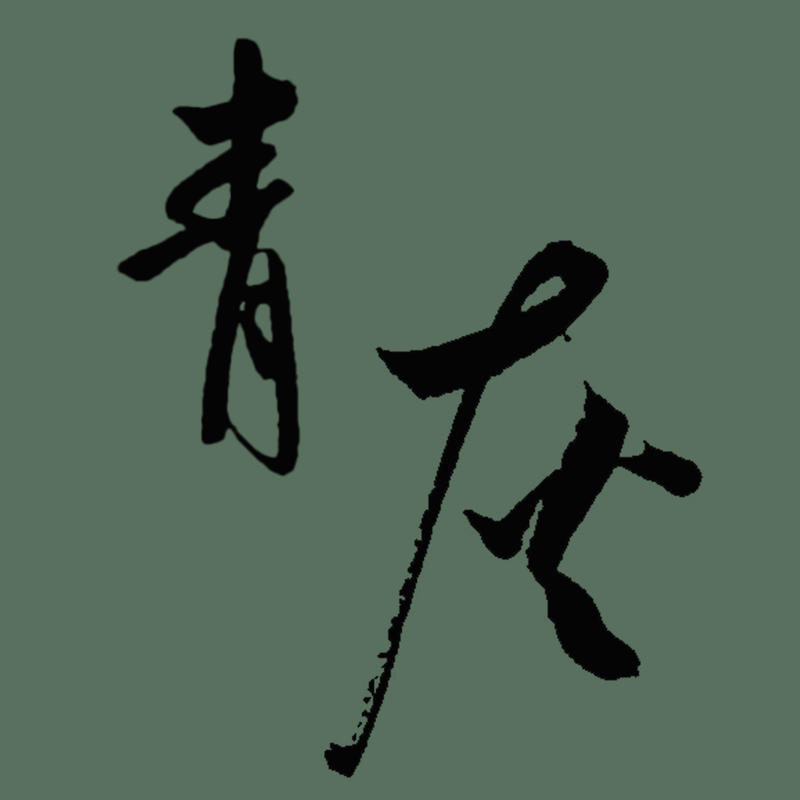 podcast-avatar